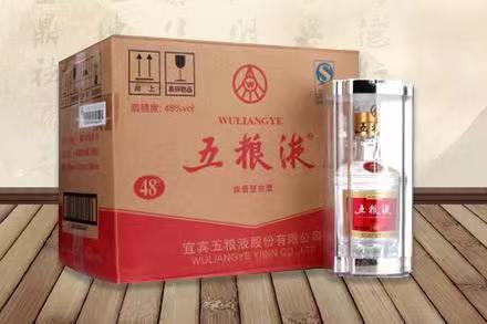 桐柏老酒回收