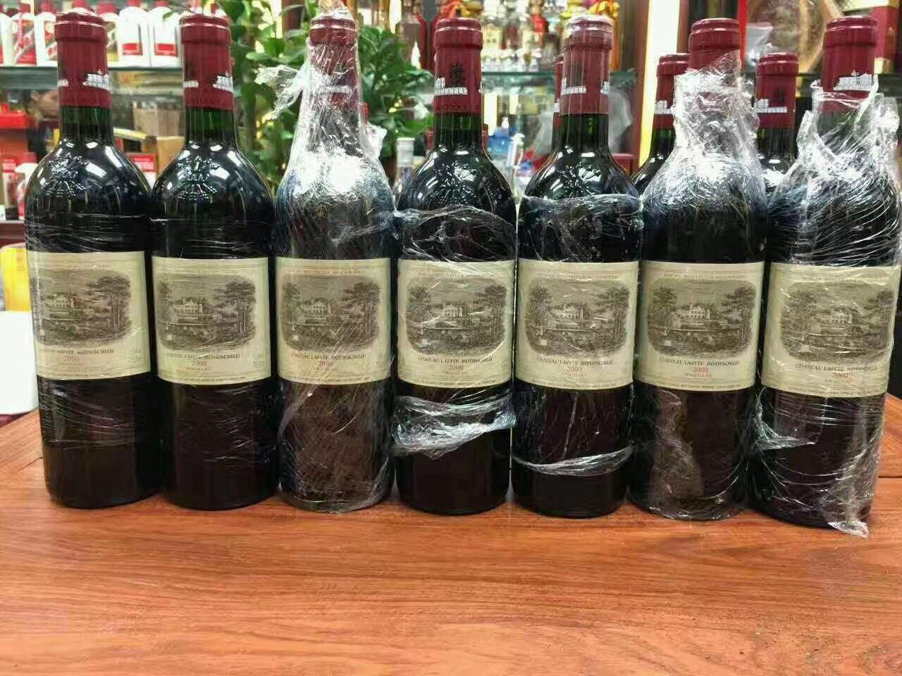 桐柏洋酒回收